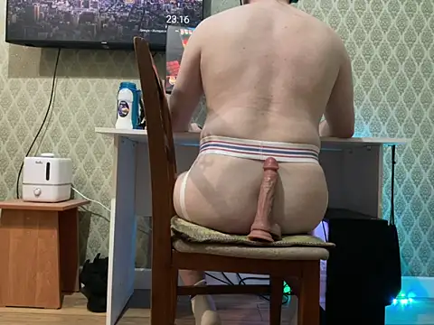 GullibleEquation Webcam-Show