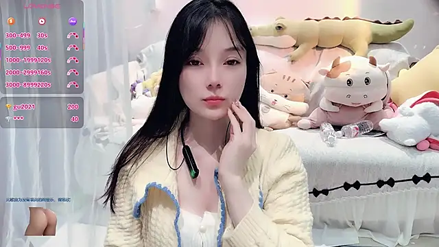 AKiKi711's Live Sex Cam Show