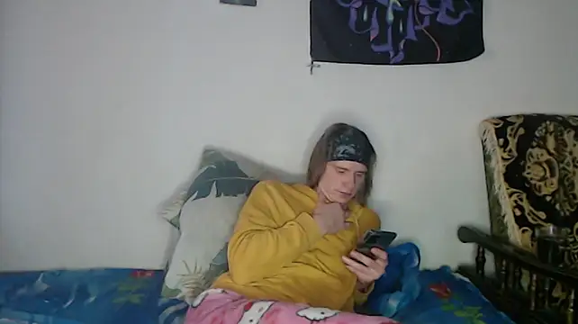 Show webcam de ArchiZuki69