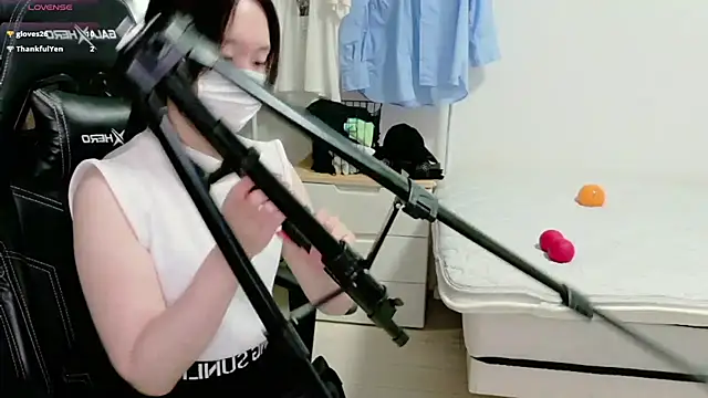 Czat XXX na żywo – kobu-cha