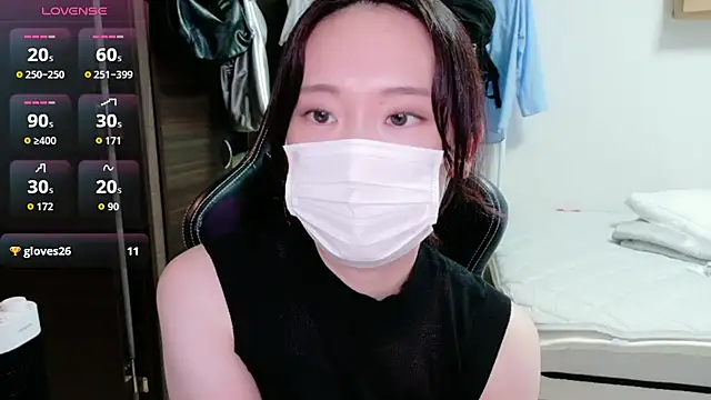 Chatroom XXX en direct de kobu-cha
