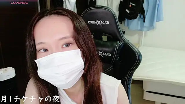 kobu-cha Live XXX-chat