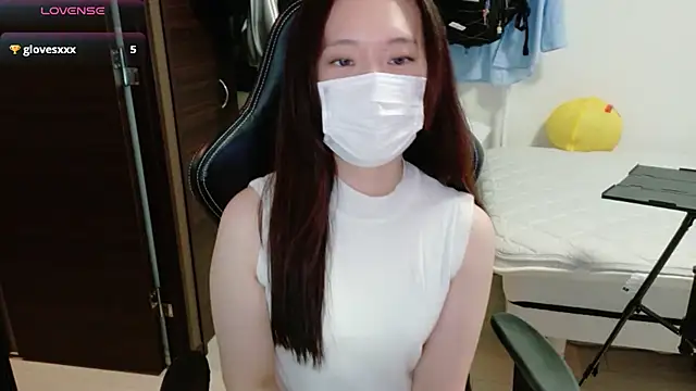 XXX chat uživo modela kobu-cha