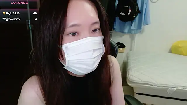 Chatroom XXX en direct de kobu-cha