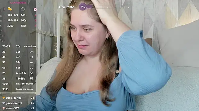Megan_Violer: онлайн-секс-чат