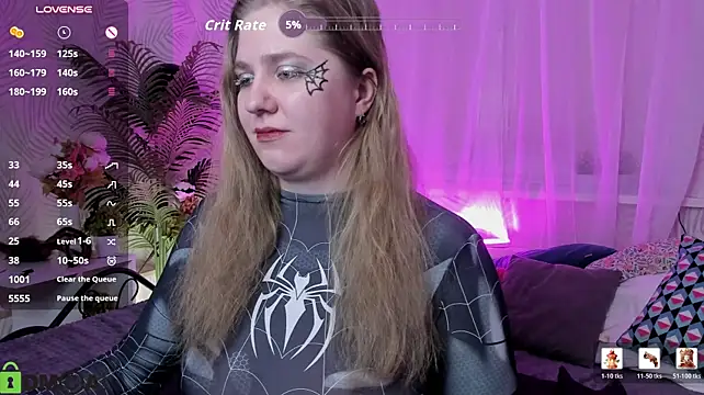 Czat XXX na żywo – Megan_Violer