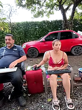 โชว์เว็บแคมของ hotandfierylatinos2023