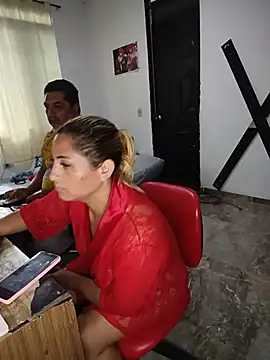 hotandfierylatinos2023 실시간 채팅방