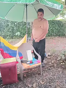 hotandfierylatinos2023のウェブカメラショー