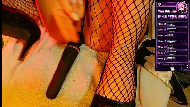 Chat XXX en directo de minakitsume