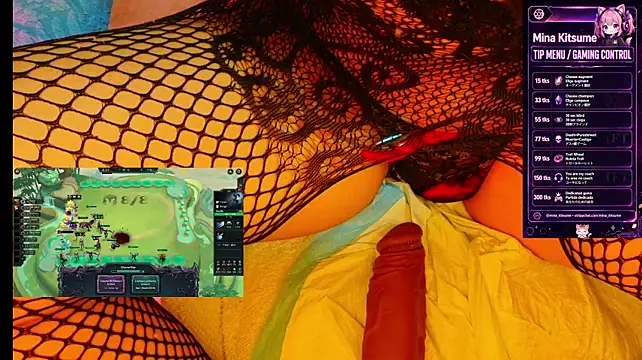Sembang XXX Secara Langsung minakitsume