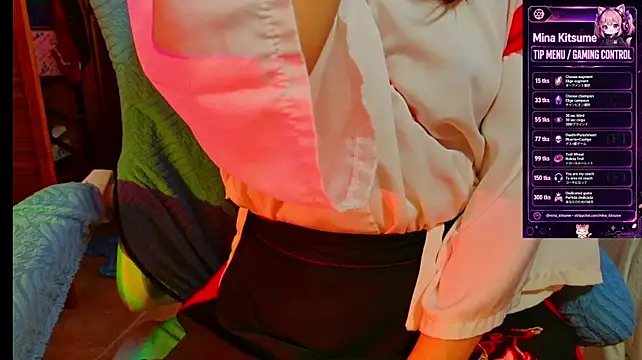 minakitsume 라이브 XXX 채팅
