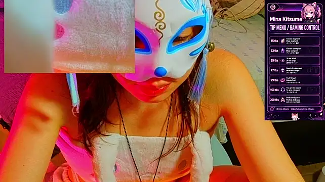 minakitsumeのライブXXXチャット
