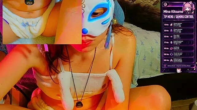 Czat XXX na żywo – minakitsume