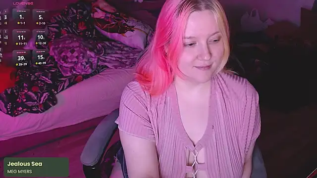 Chatroom XXX en direct de lissamuff