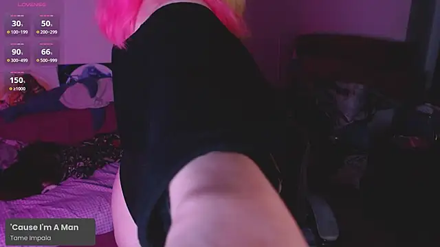 Онлайн чат XXX lissamuff