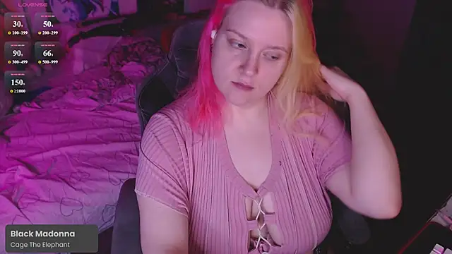 Czat XXX na żywo – lissamuff