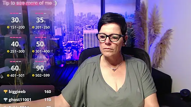 Show de webcam de ninarandmann