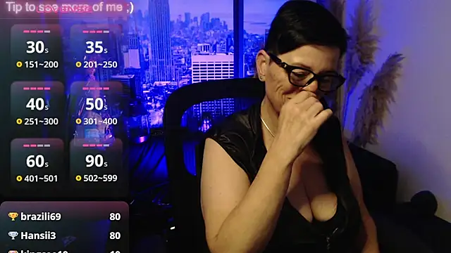ninarandmann 网络视讯表演