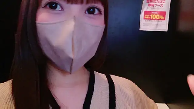 Naachan_のウェブカメラショー