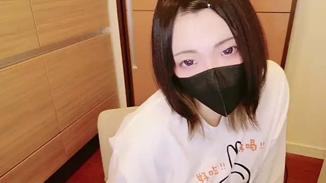 maataaan 网络视讯表演