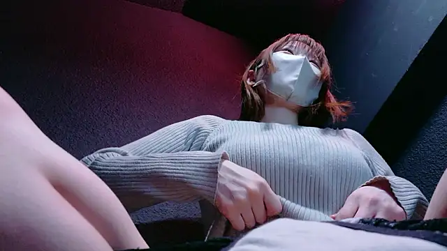 Show Webcam de Yui-Ch