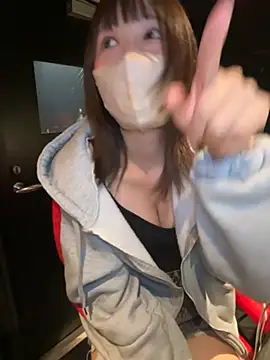 Pokazy przed kamerką – Yui-Ch
