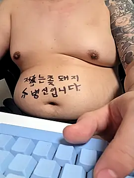 owew_2 Show Webcam