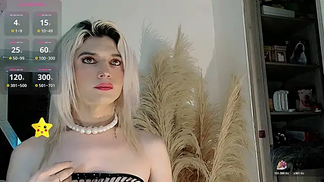 honey_skin webcam show