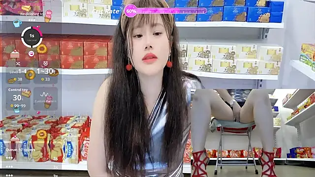 _7Eleven_ 网络视讯表演