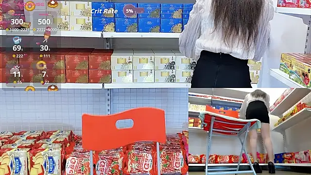 عرض كام _7Eleven_