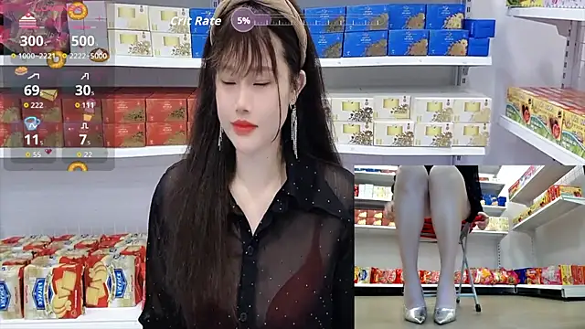 _7Eleven_ 웹캠 쇼