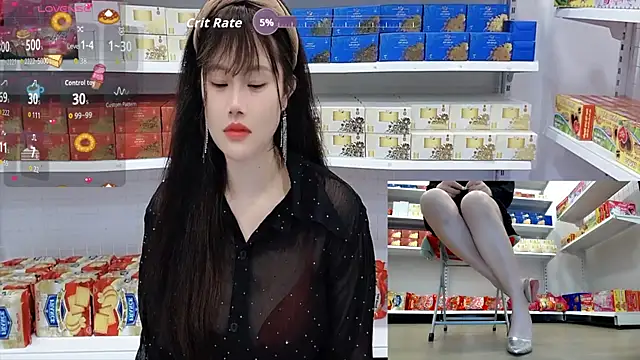 _7Eleven_ Show Webcam