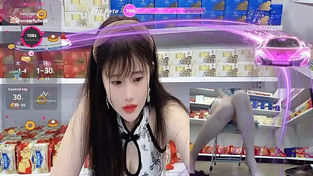 _7Eleven_ 网络视讯表演
