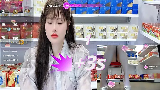 _7Eleven_ Webcam show