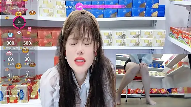 _7Eleven_ Show Webcam