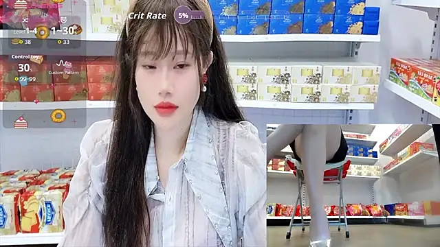 הופעת וובקאם של _7Eleven_