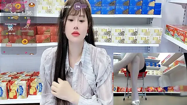 _7Eleven_ Show Webcam