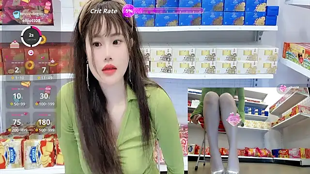 _7Eleven_ Show Webcam