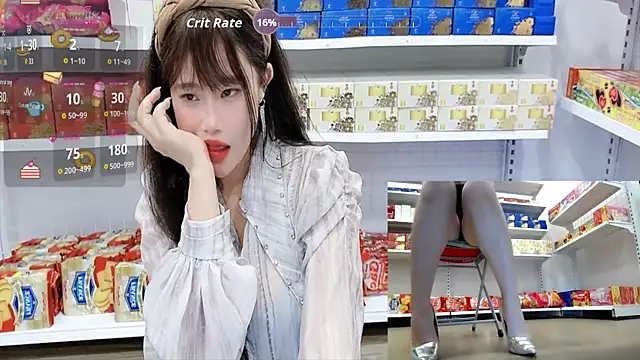 _7Eleven_ 웹캠 쇼