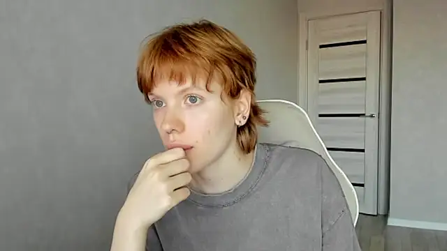 Show webcam de StellaDavis