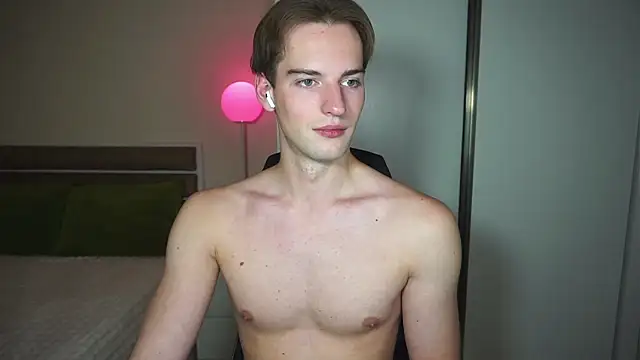 Litmate webkamerás műsora