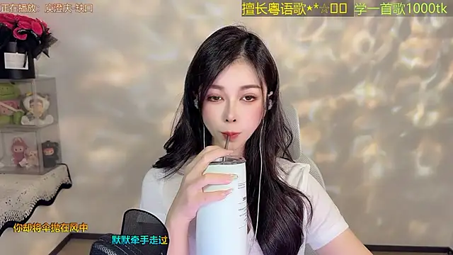 Lucky-Cora 라이브 XXX 채팅