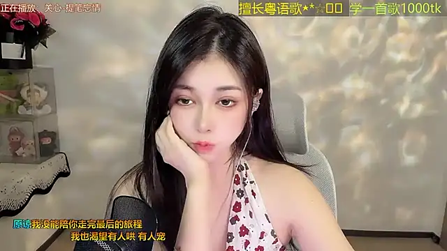 Lucky-Cora's Live XXX Chat
