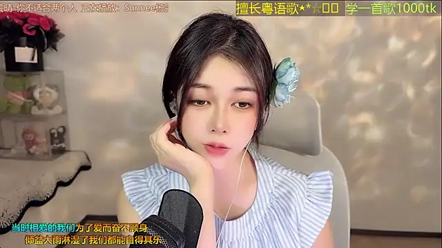 Lucky-Cora Chat XXX live