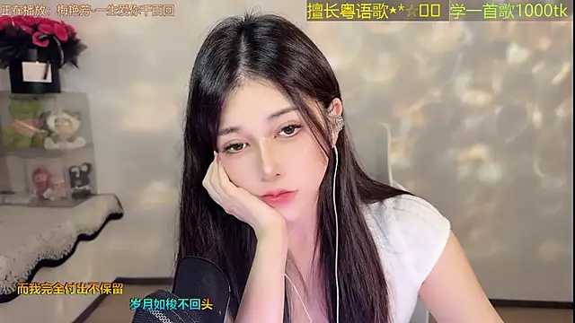 Lucky-Cora's Live XXX Chat