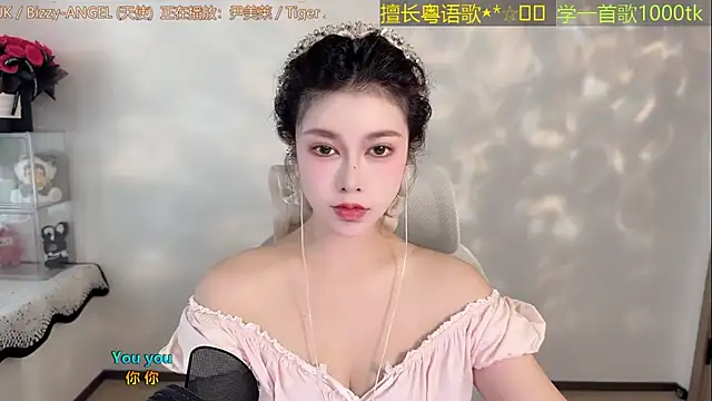 Chat XXX ao vivo de Lucky-Cora