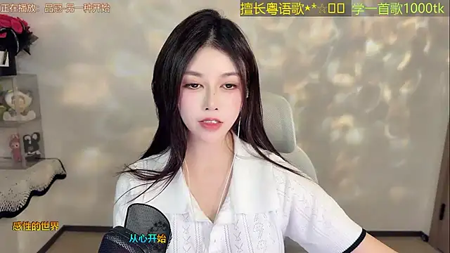 Lucky-Cora Chat XXX live