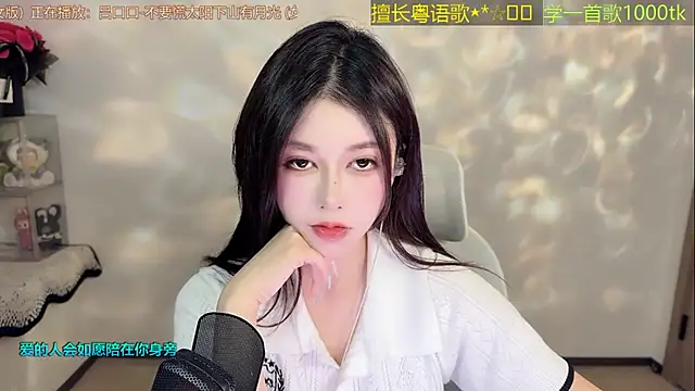 Lucky-Cora Chat XXX live