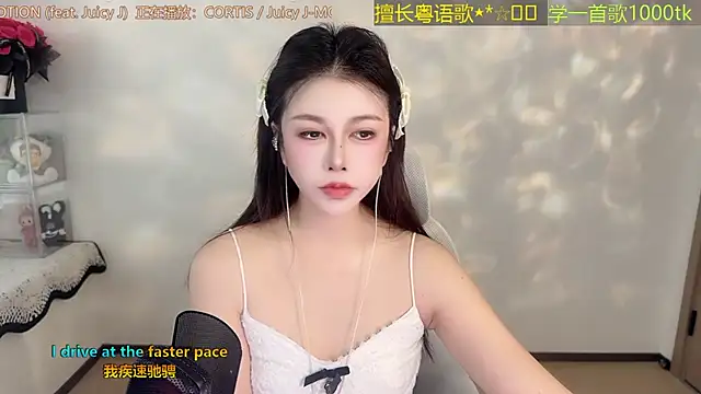 Chat +18 de Lucky-Cora ao vivo